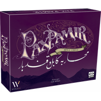 Ilustracja produktu Pax Pamir Druga Edycja