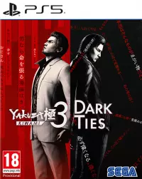 Ilustracja Yakuza Kiwami 3 & Dark Ties (PS5) Ilustracja Yakuza Kiwami 3 & Dark Ties (PS5)
