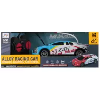Ilustracja produktu Mega Creative Auto Wyścigowe Zdalnie Sterowane 573913