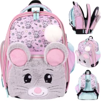 Ilustracja Bambino Plecak Tornister Szkolny B8 Mouse 663772