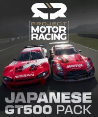 Ilustracja produktu Project Motor Racing: Japanese GT500 Pack PL (DLC) (PC) (klucz STEAM)