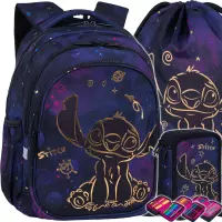 Ilustracja produktu CoolPack Zestaw Szkolny Stitch Gold 3el. Plecak Jerry F029948 + Worek F054948 + Piórnik F067948