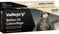 Ilustracja produktu Vallejo: 70.180 - Model Color - Figure - Waffen-SS Camouflage (8 x 18 ml)