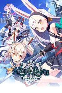Ilustracja Azur Lane: Crossware (PC) (klucz STEAM)