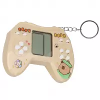 Ilustracja Mega Creative Brelok Gra Elektroniczna Kapibara 594000