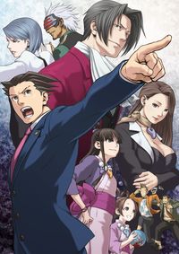 Ilustracja Ace Attorney Trilogy (PC) (klucz STEAM)