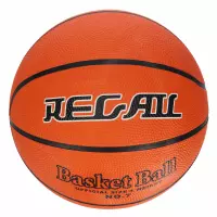 Ilustracja produktu Mega Creative Piłka do Kosza Rozmiar 7 576983