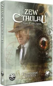 Ilustracja produktu Zew Cthulhu: Podręcznik badacza