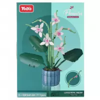 Ilustracja Mega Creative Klocki Konstrukcyjne 711 elementów Flowers 567497
