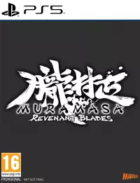 Ilustracja produktu Muramasa: Revenant Blades (PS5)
