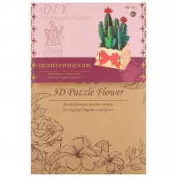 Ilustracja Mega Creative Puzzle Drewniane 3D Kwiaty 590289 Ilustracja Mega Creative Puzzle Drewniane 3D Kwiaty 590289
