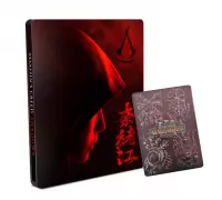 Ilustracja produktu Steelbook Assassin's Creed Shadows + Gratis: Steelbook Warhammer III