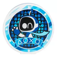 Ilustracja Lampka Astro Bot