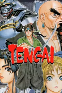 Ilustracja produktu TENGAI (PC) (klucz STEAM)