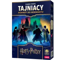 Ilustracja produktu Tajniacy: Powrót do Hogwartu