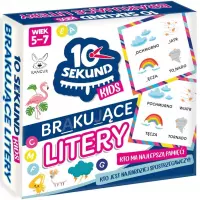 Ilustracja 10 Sekund Kids Brakujące Litery
