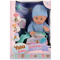 Ilustracja Mega Creative Lalka Bobas Yala 45cm + Akcesoria 543739