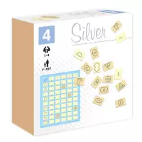 Ilustracja produktu Wspólne Ogniwo Silver