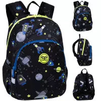Ilustracja produktu Coolpack Toby Plecak Szkolno-Wycieczkowy Atlantis F049828