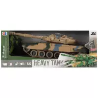 Ilustracja Mega Creative Zdalnie Sterowany Czołg 568992 Ilustracja Mega Creative Zdalnie Sterowany Czołg 568992