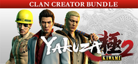 Ilustracja Yakuza Kiwami 2 - Clan Creator Bundle (PC) (klucz STEAM)