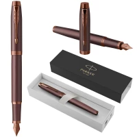 Ilustracja Parker Pióro Wieczne IM Professionals Monochrome Burgundy F 2190511