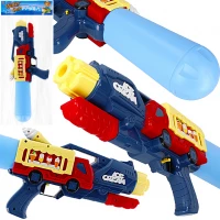 Ilustracja Mega Creative Pistolet Na Wodę 487899