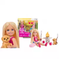 Ilustracja Mattel Barbie Chelsea Biwakowa Przygoda Lalka I Akcesoria JJV61 Ilustracja Mattel Barbie Chelsea Biwakowa Przygoda Lalka I Akcesoria JJV61