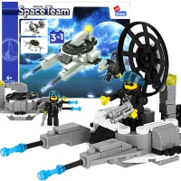 Ilustracja produktu Klocki Konstrukcyjne 103 Elementy Space AlleBLOX 492883