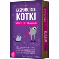 Ilustracja Eksplodujące Kotki: Niech cię kłaczek! Ilustracja Eksplodujące Kotki: Niech cię kłaczek!