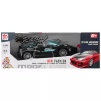 Ilustracja Mega Creative Zdalnie Sterowane Auto Wyścigowe 568977