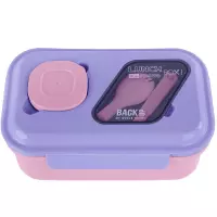 Ilustracja produktu BackUp Śniadaniówka Fioletowo-Różowa SB8D36