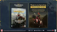 1. Kingdom Come: Deliverance II Day One Edition PL (PS5) + Steelbook