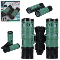 1. Mega Creative Lornetka 583845