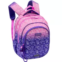 1. AstraBag Plecak Szkolny AB300 Kitty 502026007