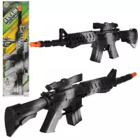 1. Mega Creative Karabin z Dźwiękiem 573976