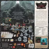 17. Cthulhu: Death May Die - Kampania 4