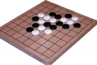 1. GO Atari Go