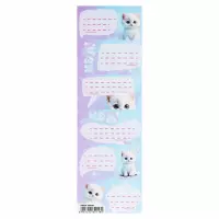 1. Starpak Naklejki Na Zeszyt Cute Kitty1 Listek 6szt. 584207