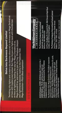 7. Pokemon TCG: Mega Evolution - Pitch Black - Elite Trainer Box