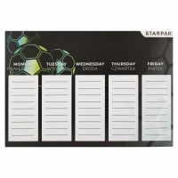 2. Starpak Plan Lekcji z Tabliczką Mnożenia A5 Football 431260