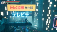 3. Blind Fate: Edo no Yami (PC) (klucz STEAM)