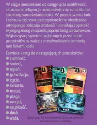 7. Compile + Aux 1 (edycja polska)