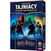 1. Tajniacy: Powrót do Hogwartu