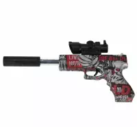 3. Mega Creative Pistolet Na Pociski Wodne 567282