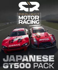 1. Project Motor Racing: Japanese GT500 Pack PL (DLC) (PC) (klucz STEAM)