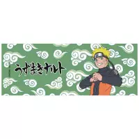 5. Kubek 3D Naruto Shippuden - Naruto i Gama-chan