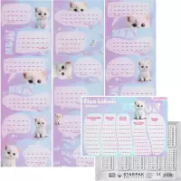 1. Starpak Plan Lekcji A5 z Naklejkami na Zeszyt Cuties 591753
