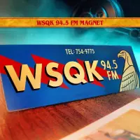 8. Zestaw kolekcjonerski Stranger Things: WSQK (Gold Vinyl Edition)