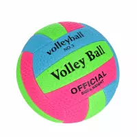 4. Mega Creative Piłka Do Siatki Rozmiar 5 584011